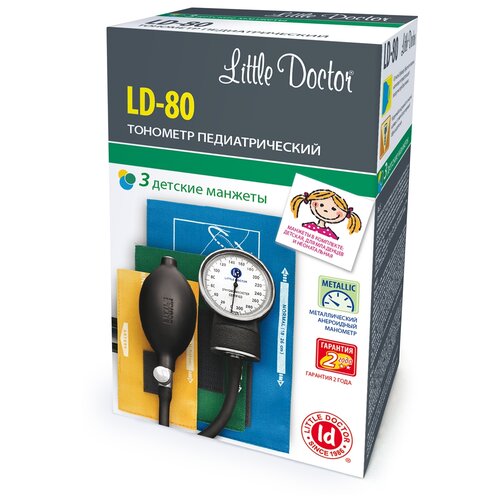   Little Doctor LD-80   -     , -,   