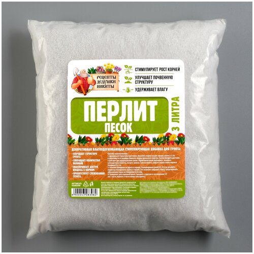 ������ ������ ������ ����� ��� ��������, ����� �75, 3 � ����