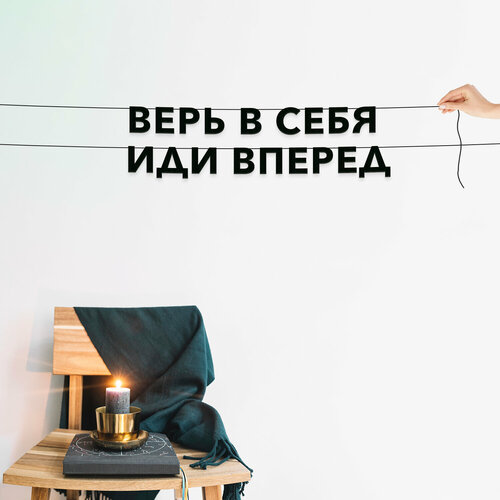 ������ ������ ������� �� �����, ������������� - ����� � ����, ��� ������, ������ ��������� ��������. ����