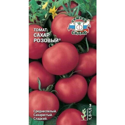 ������ ������ ����� ����� ������� (3 ��������), ������ ����