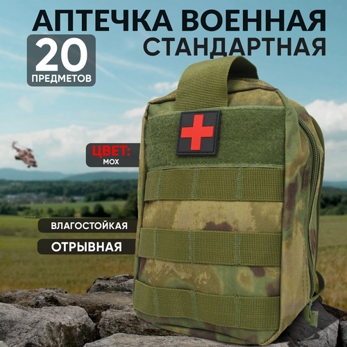 ������ ������ ������� ����������� ���������������� 20 ��������� ��� ����