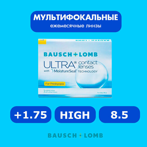 ������ ������ ���������� ����� �� ����� BAUSCH+LOMB Ultra for Presbyopia, 3 ��., R 8,5, D +1,75, ADD: �������, 1 ��. ����