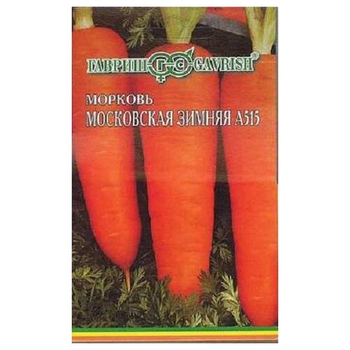 ������ ������ ������. ������� 