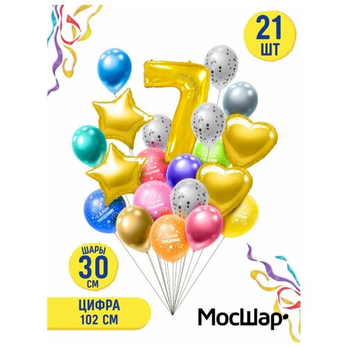 ������ ������ ����� ��������� ����� �� ���� �������� � ������� ������ - 21 ����� � ������ 7 ����