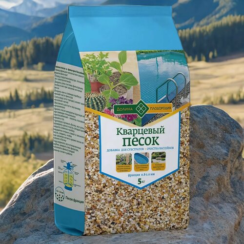 ������ ������ ��������� ����� 0.8-2��, 5�� / 1�� ����