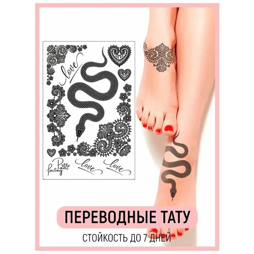 ������ ������ ��������� ���������� ��� ����, ��� ������� �����, ������� ����