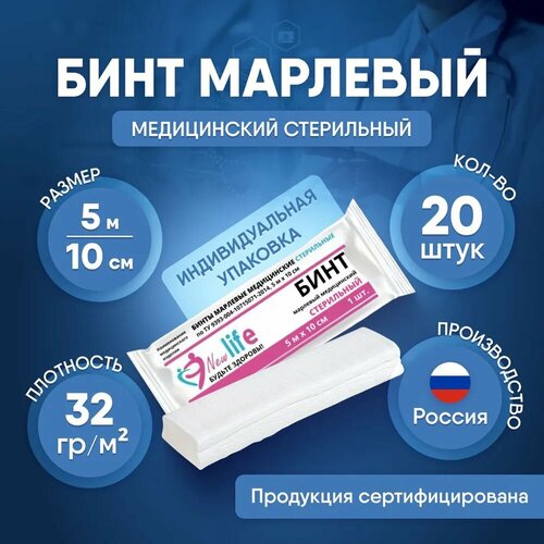 ������ ������ ���� ����������� ����������, ��������, ������������ 5 � � 10 ��, 20 ��, ����� ����