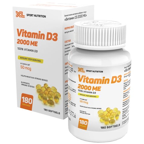 ������ ������ XL ������� D3 ����., 2000 ME, 200 �, 180 ��. ����