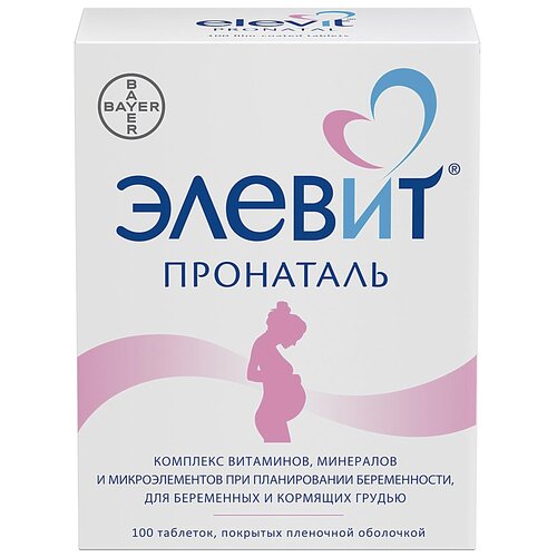 ������ ������ ������ ��������� ���. �/�, 100 ��. ����