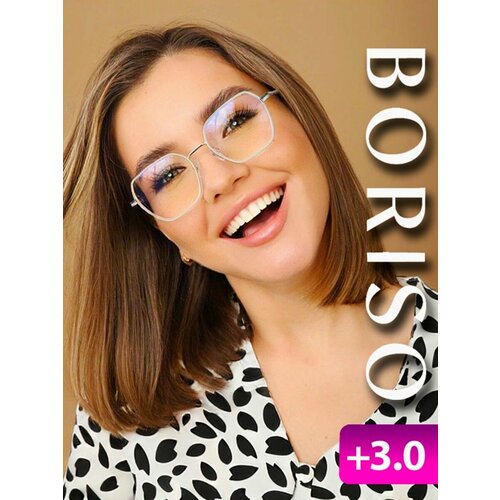 ������ ������ ���� ��� ������ ������������� ���������� �������� + 3 ����