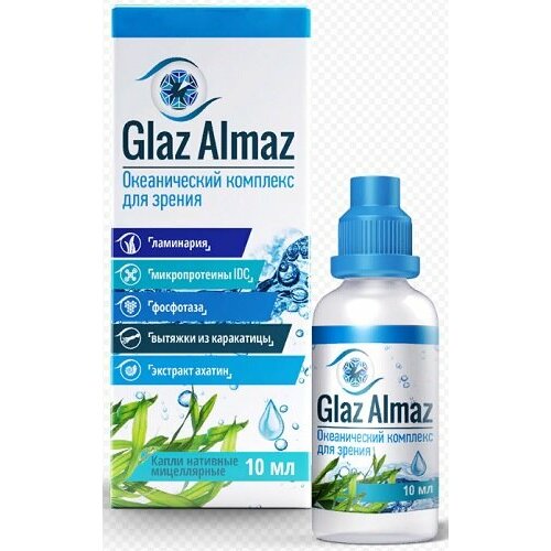 ������ ������ Glaz Almaz (���� �����) ����� ��� ���� ��� �������� ������ 10 �� ����