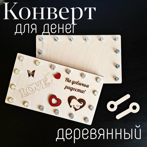 ������ ������ ���������� ������� ��� ����� �� ������ � ������ 