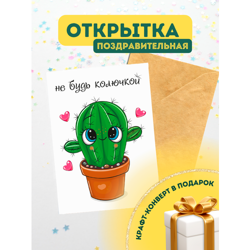 ������ ������ �������� ������ � ��������� ����