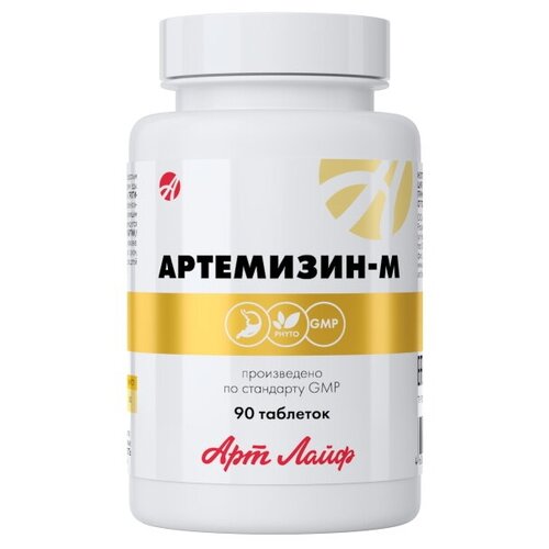 ������ ������ ���������-� ���., 65 ��, 65 �, 90 ��., �����������, 1 ��. ����