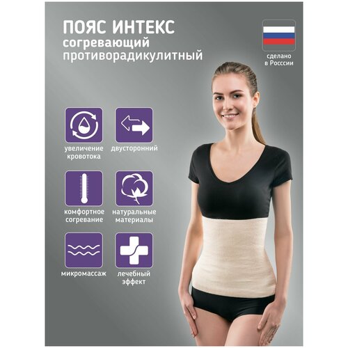 ������ ������ ������ ���� ������������������� 2XL, ������� ����