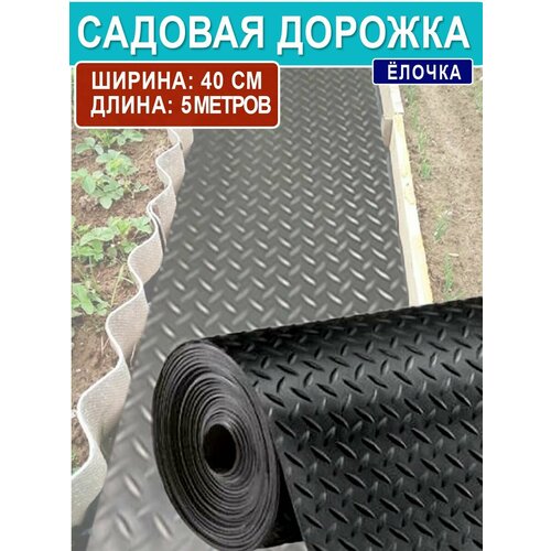 ������ ������ ������� ������� 