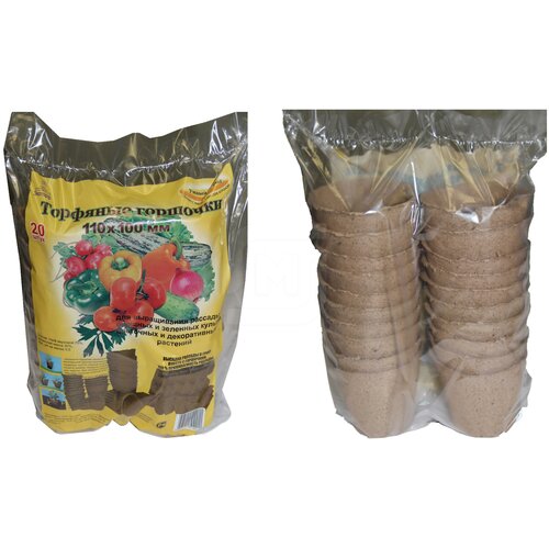 ������ ������ �������� ������, ��� �������, 110*100��, ����� 20�� ����