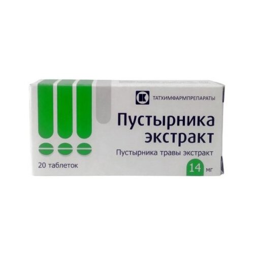 ������ ������ ���������� �������� ���., 14 ��, 20 ��. ����