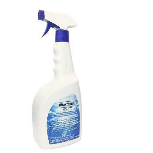 ������ ������ ��������� �������� ��������������� ���������-���-75 (�����), 1000 ��, 9 ��., ��� ������: ������� ����