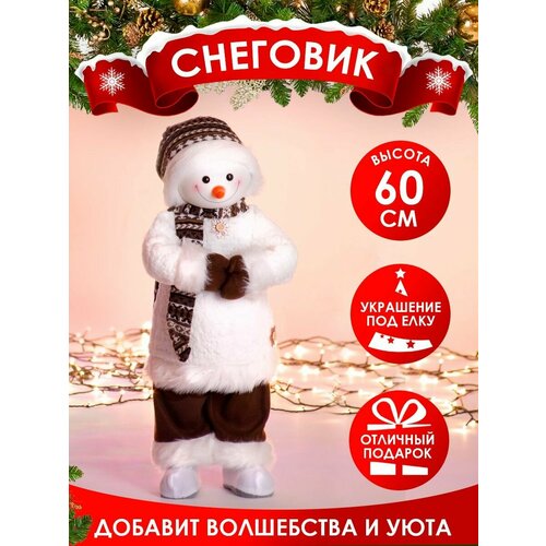 ������ ������ �������� ������� ���������� ������������ ������� 60 �� ����