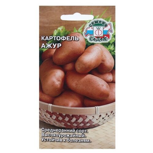 ������ ������ ������ ��������� ����� ���� 0,02 � ����