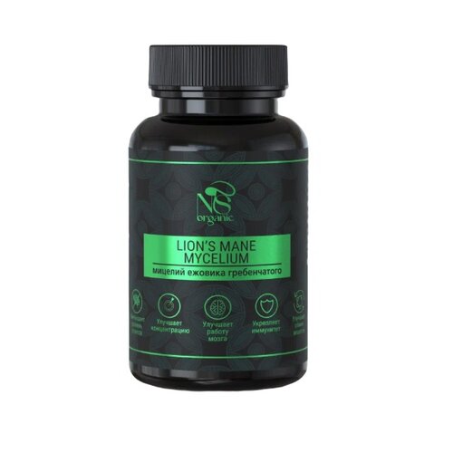 ������ ������ ������ �����������, ������ lions mane �������, ������� 120 ��. ����