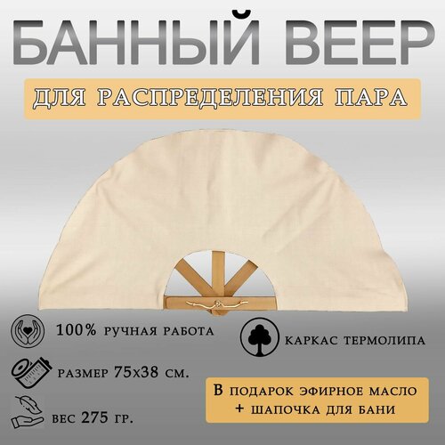 ������ ������ ���� ��� ���� � ����� 