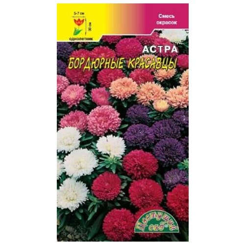 ������ ������ ������ �������� ��� 