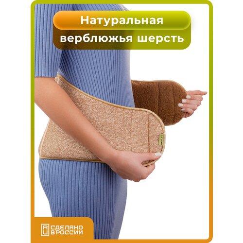 ������ ������ HOLTY ���� �� ���������� ������ ����� (040104-0800) L, ���������� ����