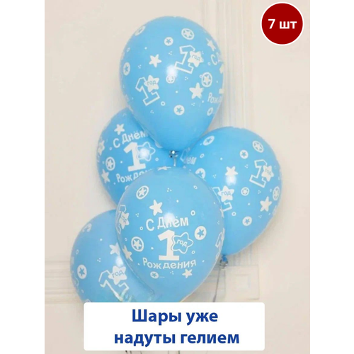 ������ ������ ����� ��������� ����� � ������ �� ���� �������� �������, ��������, �����, 7 �� ����