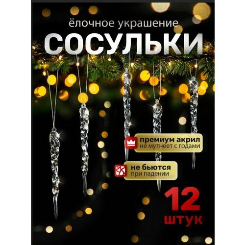 ������ ������ ����� ���������� ��������� �������� �� ���� ����