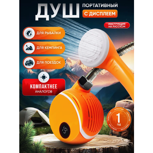 ������ ������ ����������� ��� ��������������, ���������� �������� ��� � USB ��������, � ������������ ������� ���� ����