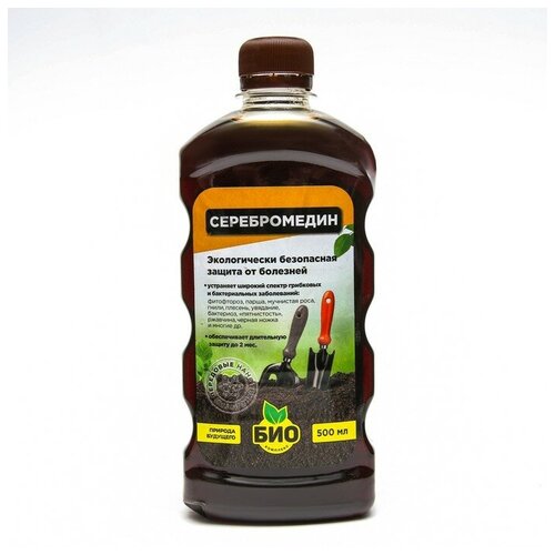 ������ ������ ������������ ��������� ��� �������� ������������ 0,5� ����