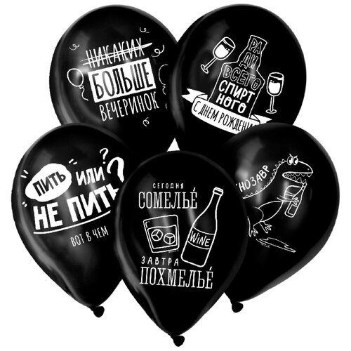 ������ ������ ����� ��������� ����� ������ ���������� � ��������, ������, 5 ��. ����