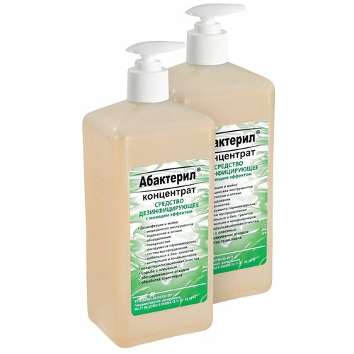 ������ ������ ��������� �������� ��������������� � ������ �������� ��������� (����������), 1000 ��, 2 ��., ��� ������: ������� ����