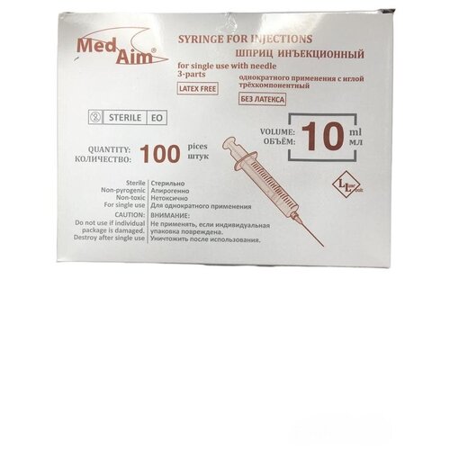 ������ ������ ����� ������������ 3-� ������������ MedAim Luer Lock 10 �� � ����� 0,8�40 (21G�1 1/2