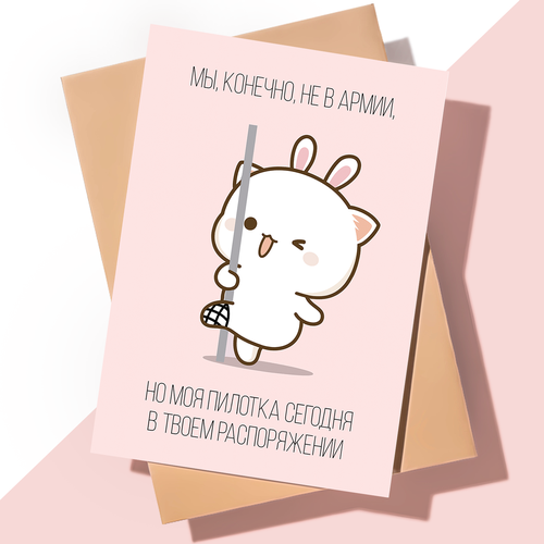 ������ ������ ������������ �������� � ���� �������� ������� ����� / ������� ����