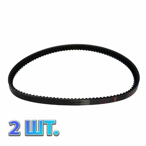 ������ ������ �������� 2 ��. ������ 17�800 ��� ����������: ������, �������, TERO-10, WIEMA WM1050 ����