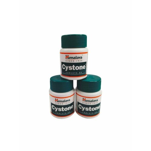 ������ ������ Cystone 60t Himalaya ������ 3 ����� ����