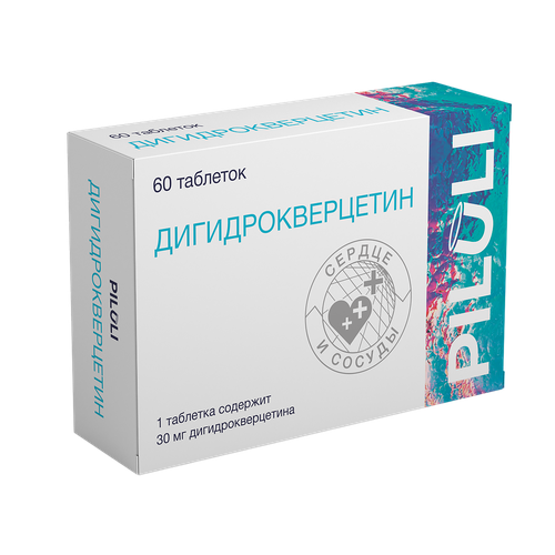 ������ ������ PILULI ���������������� 30 �� �������� ������ 250 �� 60 �� ����