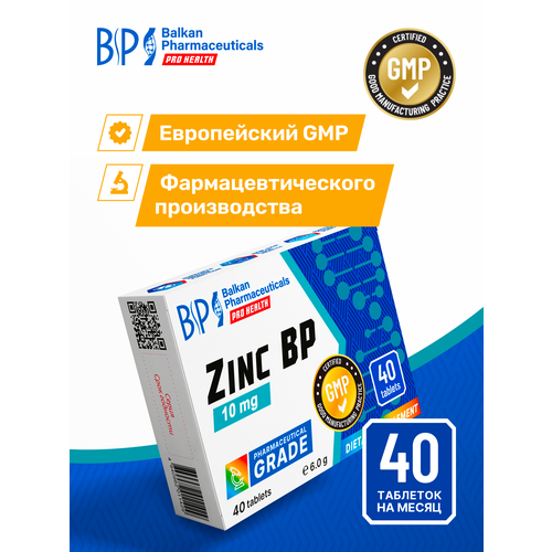 ������ ������ ���� ������ 10 �� �� Balkan Pharmaceuticals ����