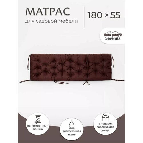 ������ ������ ������ ��� ������� ����