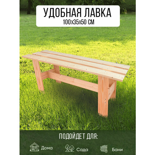 ������ ������ ����� ������� ����������, ������� 100�35�50 ��. ����