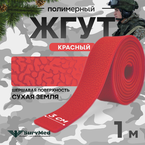 ������ ������ ���� ��������������������, �����������, �����������, �������� ����� �����, �������, 1�, 1 �� ����