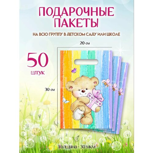 ������ ������ ����� ������� ���������� ������� ��� ��������� ����