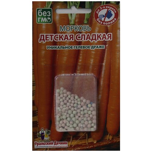 ������ ������ ������ ��������� ������ ������� ������� �������, 300 ����� ����