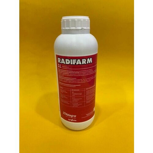 ������ ������ ������������� �������� (RADIFARM) ��� �������� �������, 1 � ����