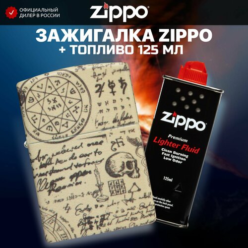 ������ ������ ��������� ���������� ZIPPO 49803 Alchemy + ������ ��� ��������� ������� 125 �� ����