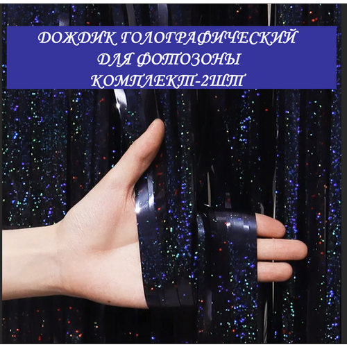 ������ ������ ��������������� ������ ��� �������� /��� ��� ��������� � ������ ��������� /������� �������� 2 �� ����