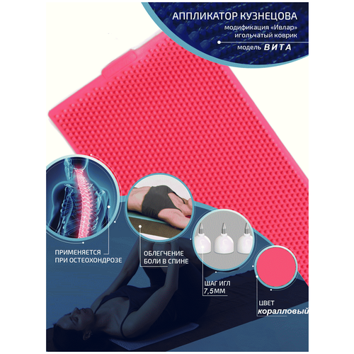 ������ ������ ���������� ��������� � �������������� ������ ����� ����, ������ 480�240 ��, ���� ����������, ��� ��� 7.5 �� ����